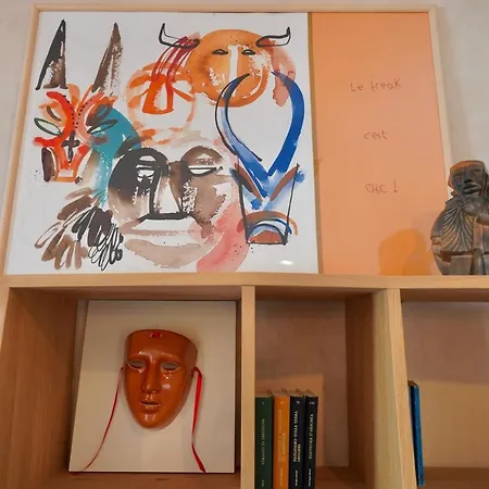 Tramas & 4* 올비아